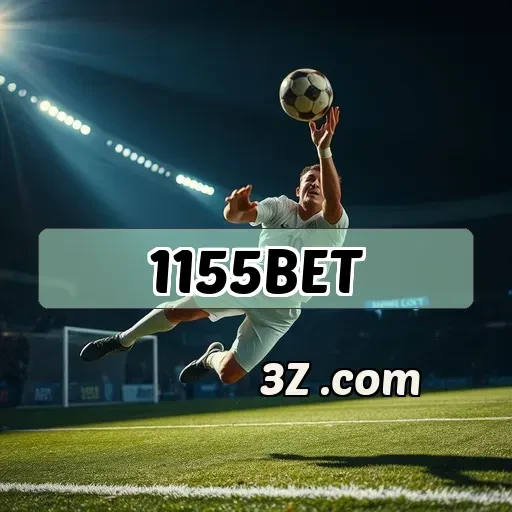 A comunidade do 1155bet: interação e diversão asseguradas